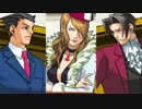 [3DS]逆転裁判123 成歩堂セレクション　実況プレイ　31件目