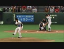 【プロ野球2015】 今季、引退する選手たちのオールスターゲーム Part.3