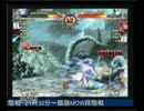 2015年10月31日 中野TRF CHAOS BREAKER 合宿