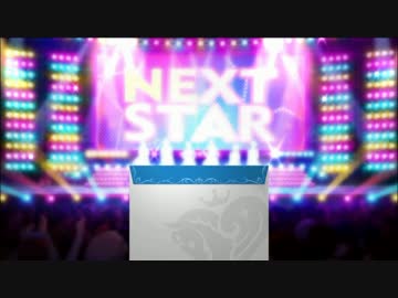 デレステで緒方智絵里を求めてガチャを引いた結果 ２