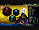 【ＣＯＪ】Ｂ赤黄で全国対戦！　Ｊ２