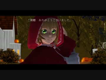 【APヘタリアMMD】ベルベル中心でHappyHalloween