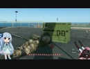 【MGSV:TPP】茜さんが戦場を疑似体験する世界線【Part5】