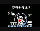 【ゆっくり実況】downwell 攻略【後編】