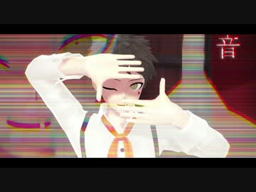 【ダンガンロンパMMD】Happy Halloween【日向創】