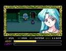 【実況】PCエンジン　イースIV　SUPER CD-ROM^2　part 8