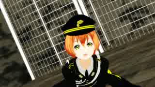 【MMDラブライブ！】Till The World Ends【星空凛生誕記念】