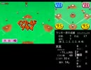 乱数解析を駆使してブギウギ商店街で暴れまわる #12-試合部分(1/5)