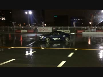 トヨタ 86 エクストリーム走行 東京モーターフェス15 ニコニコ動画