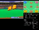 乱数解析を駆使してブギウギ商店街で暴れまわる #12-試合部分(2/5)