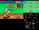 乱数解析を駆使してブギウギ商店街で暴れまわる #12-試合部分(3/5)