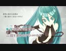 【ニコカラ】 エンキョリ憐愛 (On Vocal)