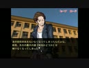 【トシカン】九州人が都市伝説観測しに行く【その３】
