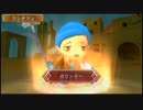 【４人実況】天国に一番近いドカポンキングダム【part6】