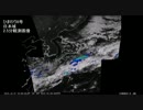 気象衛星ひまわり8号 日本域2.5分観測画像 - 2015.10.31