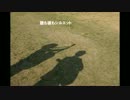 KANA-BOON「シルエット」をシルエットが歌ってみた