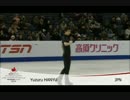 羽生結弦 2015 SC FS 公式練習