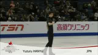 羽生結弦 2015 SC FS 公式練習