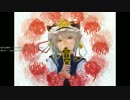 魂の花 〜 Another Dream...　【東方花映塚 〜 Phantasmagoria of Flower View.】