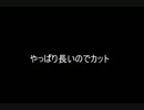 【其為】悪魔レイプ！神と化した先輩【右手】 part4.mp4