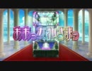 パチスロ ああっ女神さまっ PV