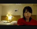 【むらまこ】せくすぃーを間違えたニート【NOTTV】part 3