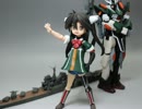 figma利根を作っておまけにガンプラも作り更に合体させてMS少女にする動画