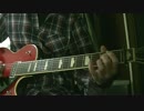 【THE BACK HORN】 キズナソングを弾いてみた