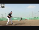千葉ロッテ　クルーズ選手の守備練習