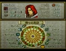 忙しい人のためのファイアーエムブレム聖戦の系譜　第10章後編