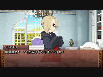 【卓m@s】ロングソード＋１０！８－１【SW2.0】