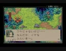 【マジカルバケーション】今更知った名作を実況プレイ＠part32