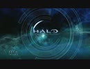 HALO3 字幕プレイ Part1