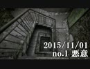 ショートサーキット出張版読み上げ動画867nico.mp4