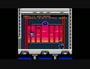 【ロックマンX3】グラビティ・ビートブード ファミコン風8bitアレンジ