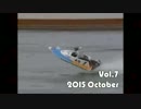 水神祭ハイライト#7