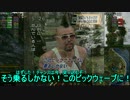 【WoT】機甲詩篇ホランド 第42回 FV4004 Conway【ゆっくり実況】