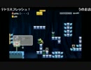 部長の スーパーマリオメーカー【実況プレイ】その176
