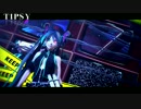 【MMD】Tipsy【シーエ】