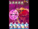魔法使いと黒猫のウィズ BGM「Demon's Blader Dark Inferno」