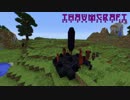 【Minecraft1.8】ゆっくりThaumcraft5