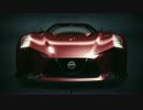 GT6 @ 日産コンセプト2020 VGT！TMS公式PV(HD画質）