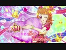 【ニコカラ】Blooming♡Blooming あかりVer.1.0(OffVocal)