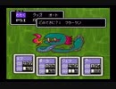 MOTHER2_プレイ動画_part.25