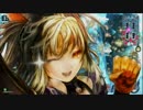 【Ａ2】なんでもない日のお茶会　第3回【シャドウ・アリス】