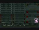 【HoI3】獅子は目覚める～最後の希望、大英帝国～　#01「開幕」