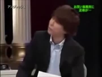 アンジャッシュ 面白い コント５つ.mp4