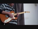 the cabsの「anschluss」を弾いてみた。