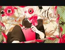 【UTAU新音源配布】刹那プラス【樹人 Creamy】