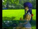 【実況】『風雨来記』2周目時坂樹攻略編 part9